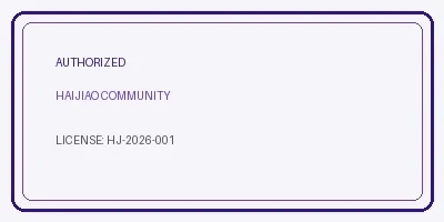 互联网海角社区协会授权徽章